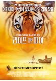 Poster_0