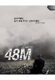 Poster_0