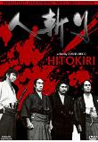 Poster_0