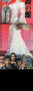 Poster_0