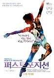 Poster_0