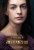 character_poster_02.jpg
