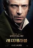 character_poster_01.jpg