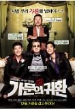 캐릭터-쓰리제이.jpg