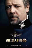 character_poster_03.jpg