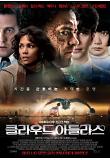 Poster_0