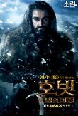 Thorin.jpg