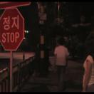 StillCut_0