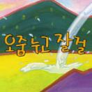 StillCut_2