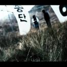 StillCut_0