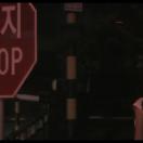 StillCut_1