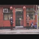 StillCut_1