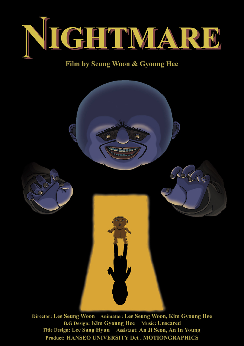 Nightmare