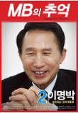 영화 포스터