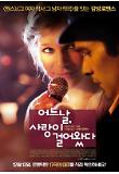 Poster_0