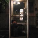 StillCut_0