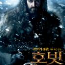 Thorin.jpg