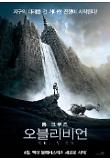 Poster_0