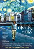 Poster_0