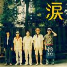 StillCut_0