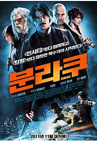 M01123EB68PPV00HD100.jpg
