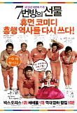 새해인사.jpg