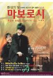 Poster_0