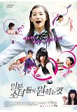 Poster_0