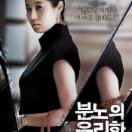 StillCut_0