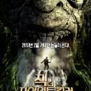 StillCut_0