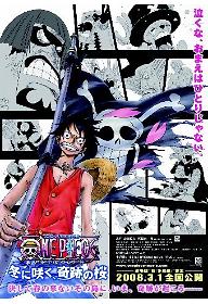 M011182A55PPV00SD100.jpg