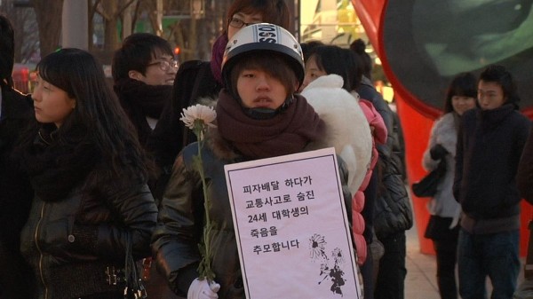 청춘유예