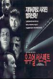 Poster_1