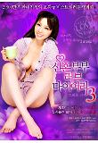 영화 포스터