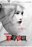 Poster_0