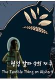 Poster_0