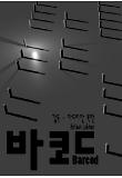 Poster_0