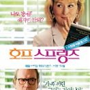 StillCut_0