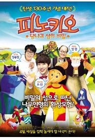 메인포스터.jpg