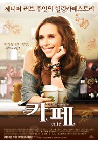 poster (4).jpg