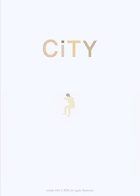 도시