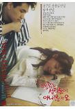 Poster_1