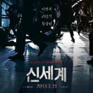StillCut_0