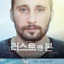 StillCut_0