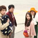 KF_오빠가 돌아왔다_still_1.JPG