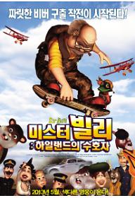 poster (2).jpg