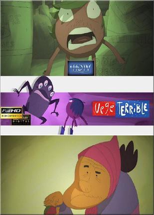 베지터러블