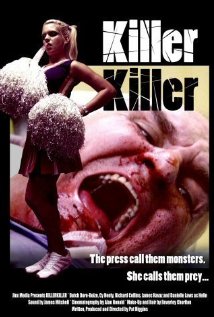 킬러 킬러