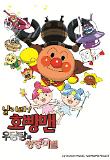영화 포스터
