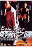 Poster_0